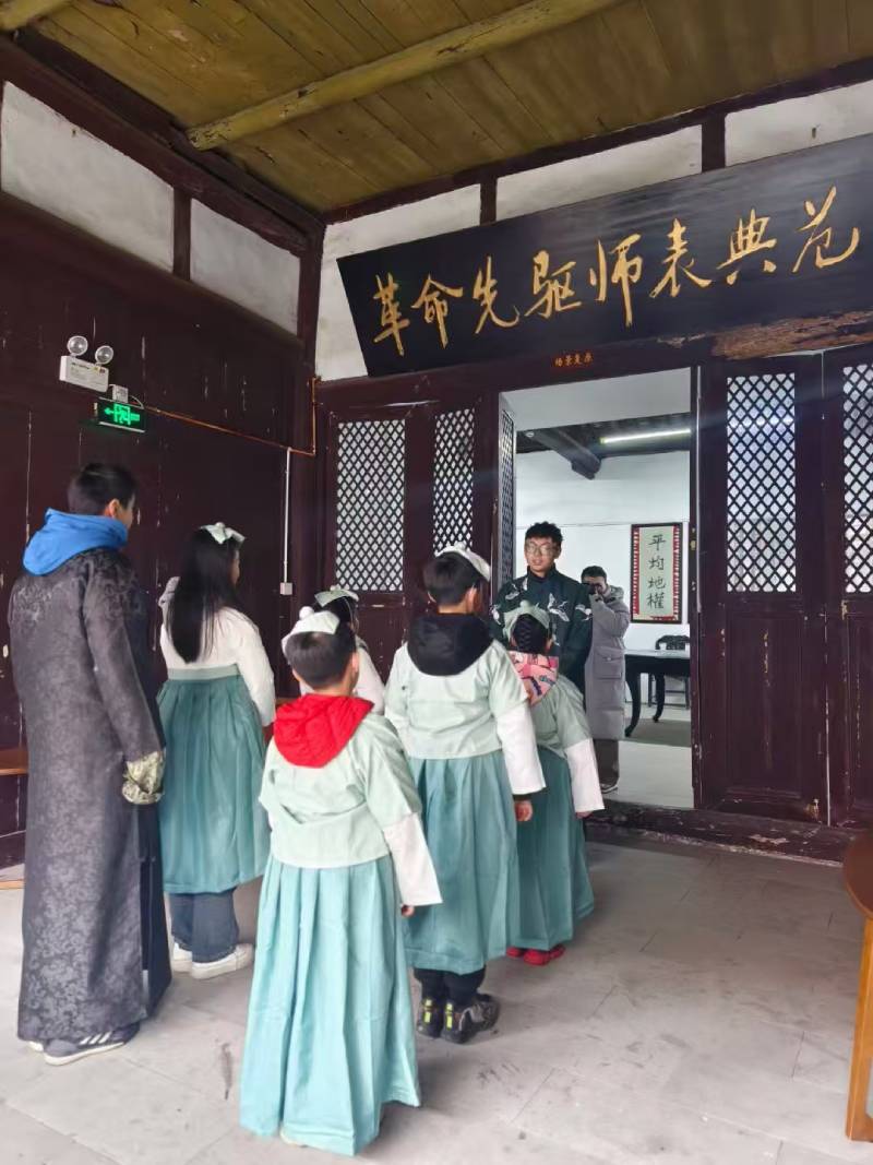 汉中景区文学经典改编剧本游